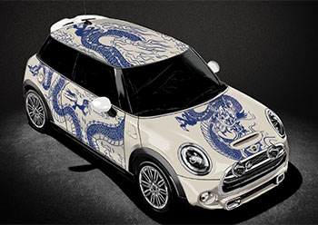 MINI Final Test Drive Design Finalists Announced